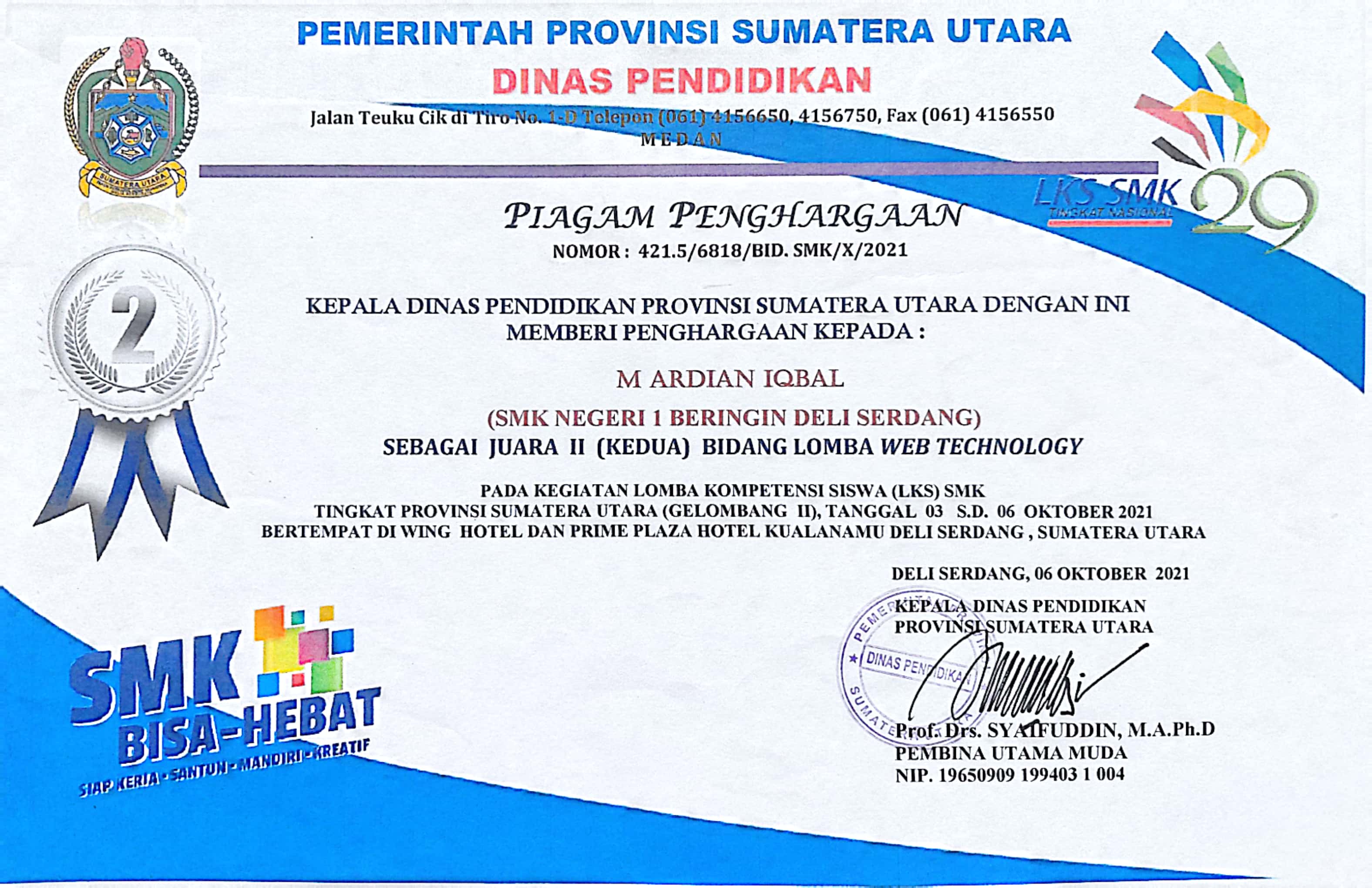 LKS Provinsi Sumatera Utara